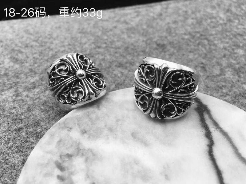 Chrome Hearts Ring 05yxs94